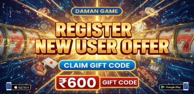 Daman game register